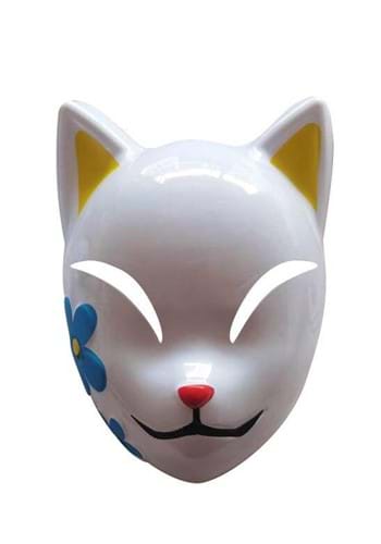 Adult Flower Cat Anime Slayer Mask