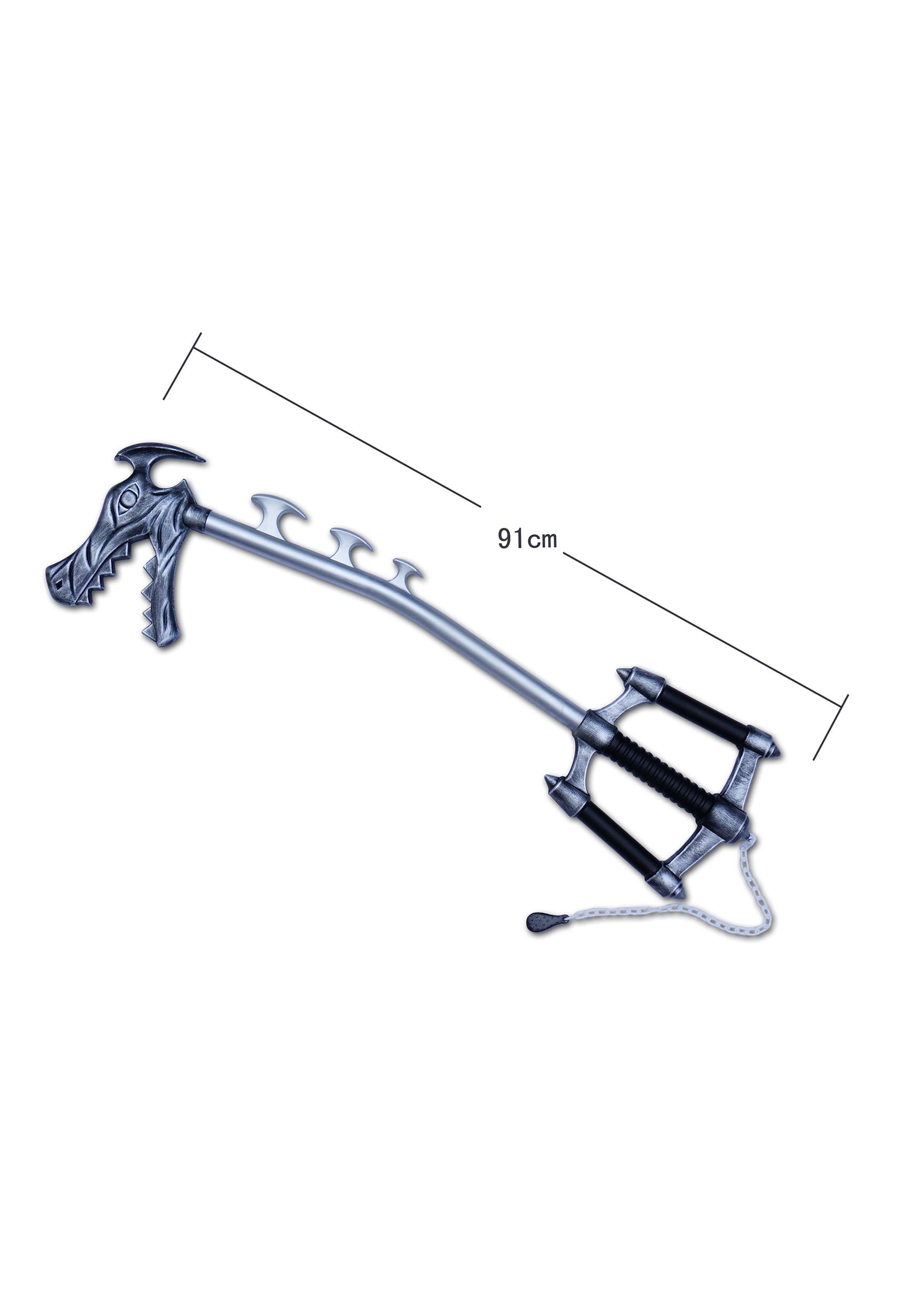 Sora's Fatal Crest Keyblade