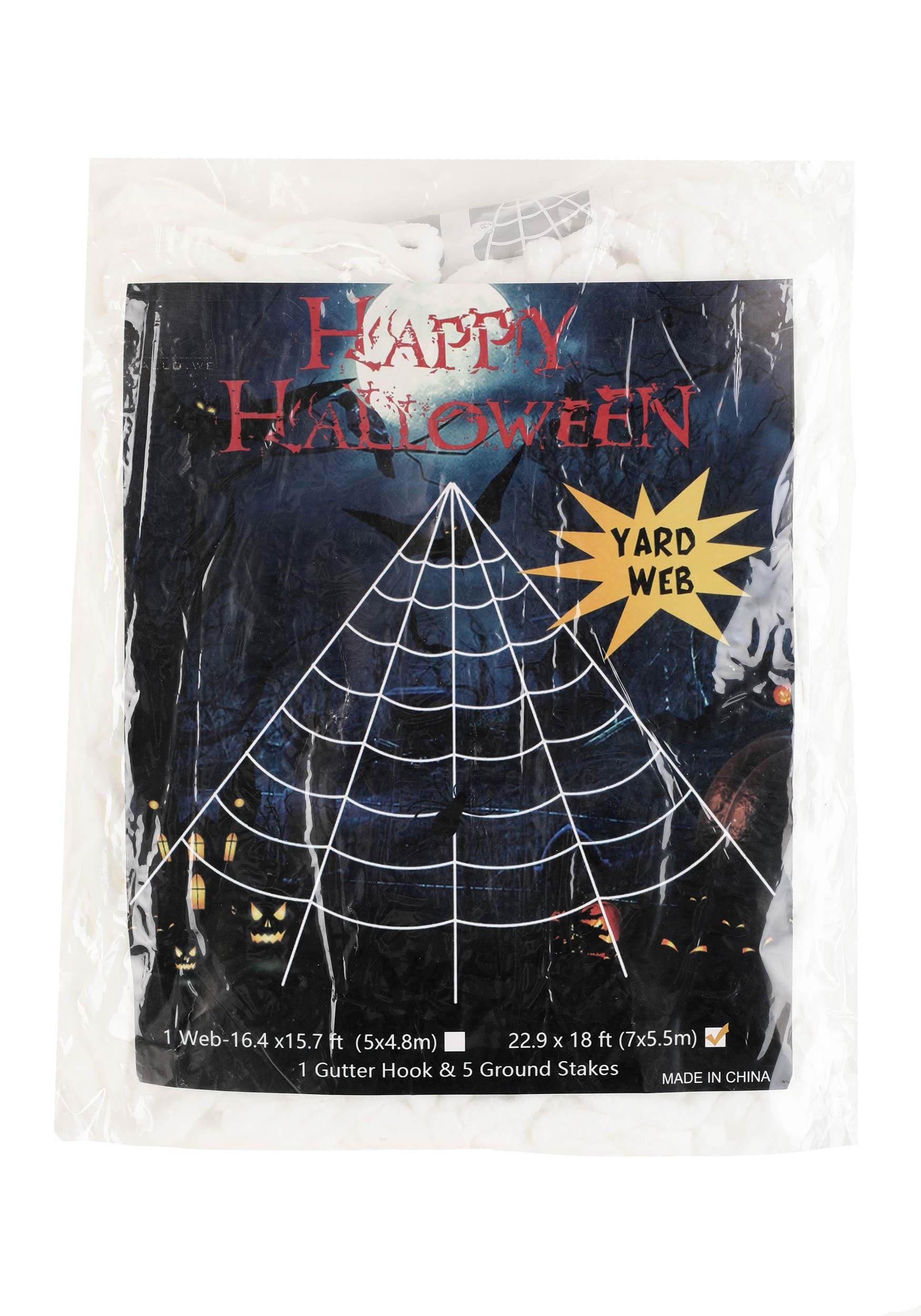 23FT Spider Web Outdoor Halloween Decoration | Spider Webs