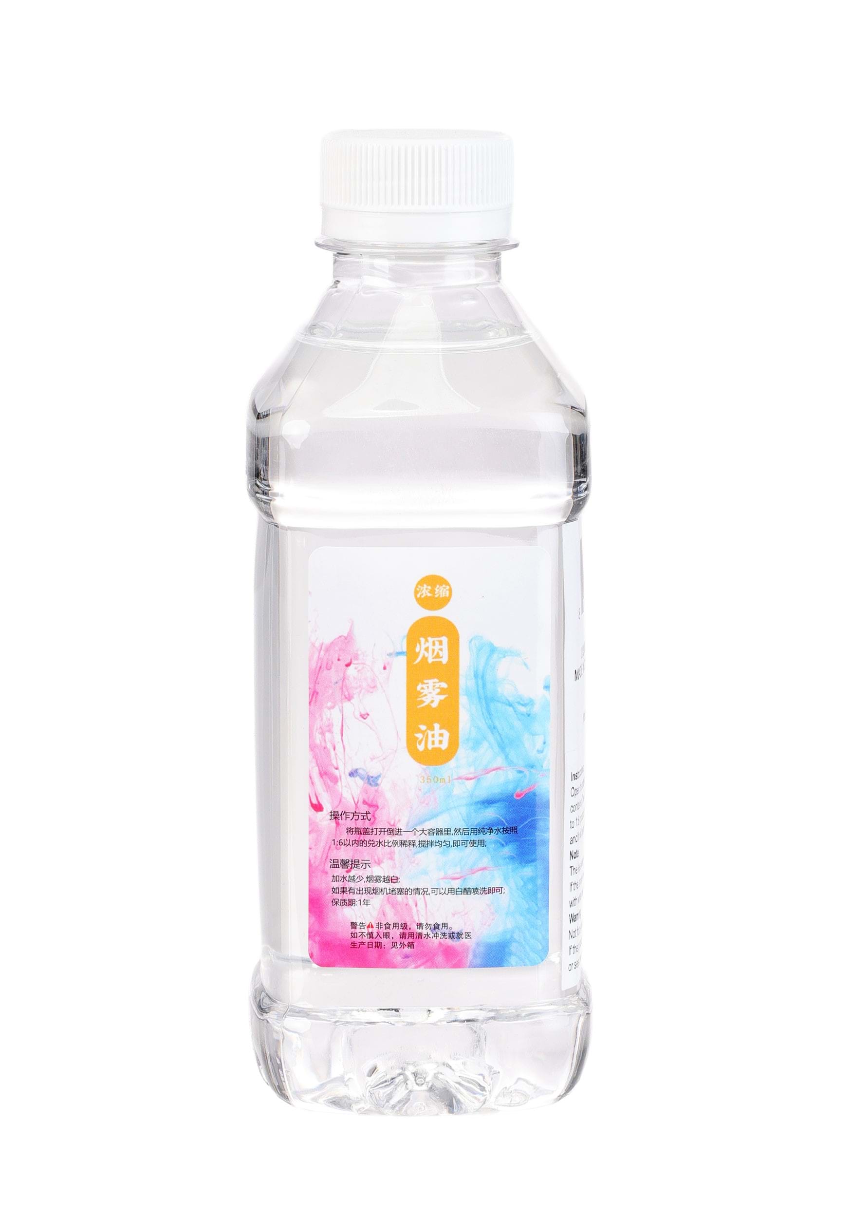 Concentrate Liquid Fog | Halloween Decorations