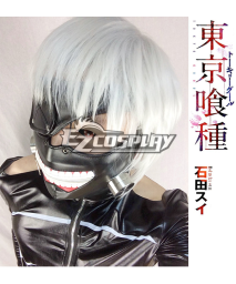 Tokyo Ghoul Tokyo Guru Kaneki Ken Cosplay Mask