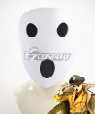 Overlord Pandora's Actor Pandorazu Akuta Mask Cosplay Accessory Prop